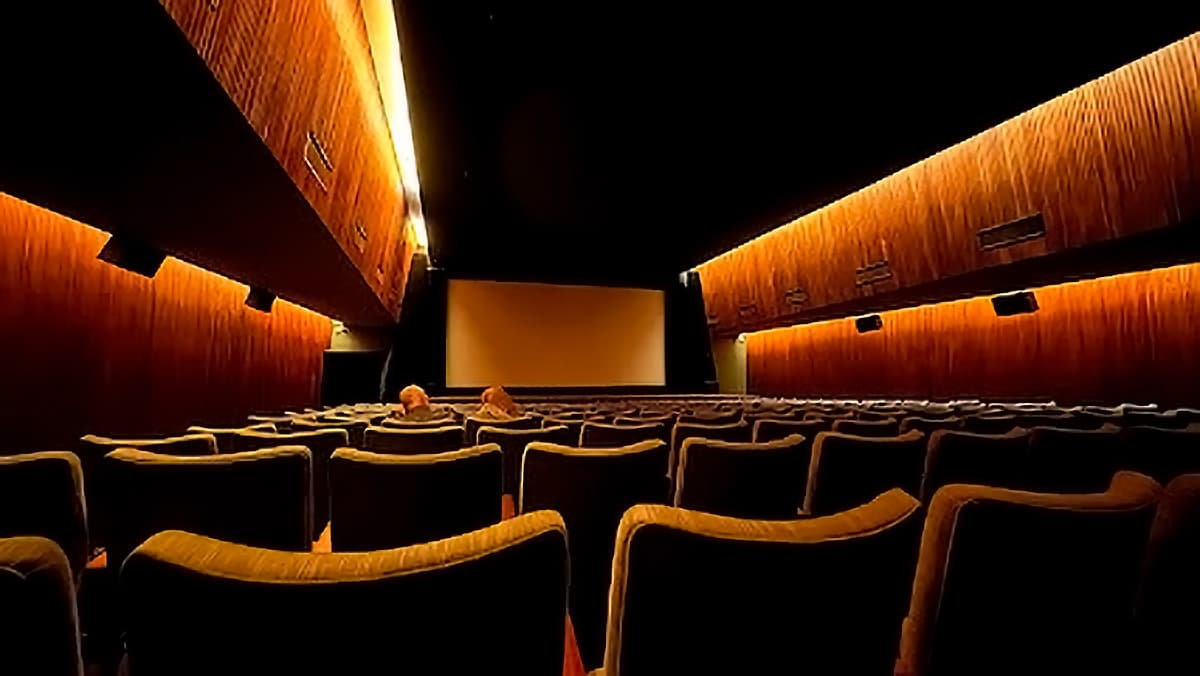 Foto de Sala Leopoldo Lugones