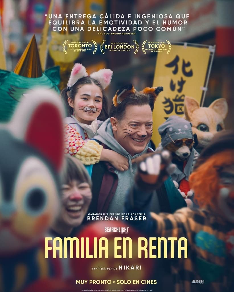 Póster de Familia en renta