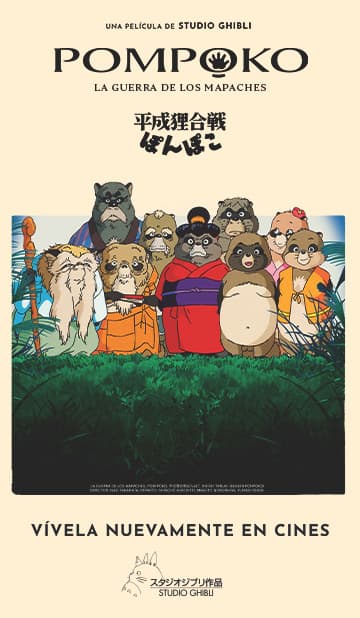 Póster de La Guerra de los Mapaches