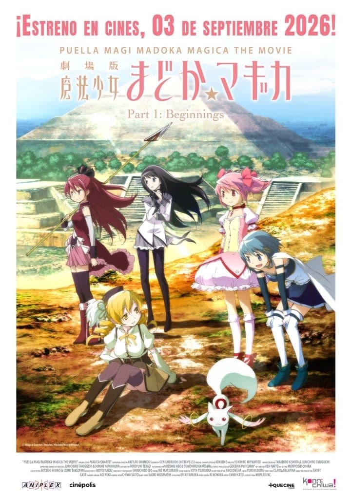 Póster de Puella Magi Madoka Magica: La película Parte 1